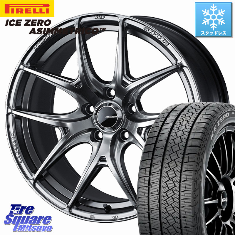 ピレリ ICE ZERO ASIMMETRICO スタッドレス ミツヤ 225/55R17 WEDS WedsSport SA-01R ホイール 17インチ ウェッズ スポーツ 17 X 7.0J +45 5穴 100