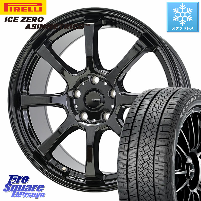 ピレリ ICE ZERO ASIMMETRICO スタッドレス ミツヤ 225/55R17 HotStuff G-SPEED G-08 ホイール 17インチ ジースピード 17 X 7.0J +55 5穴 114.3 BN・BL系レガシィ