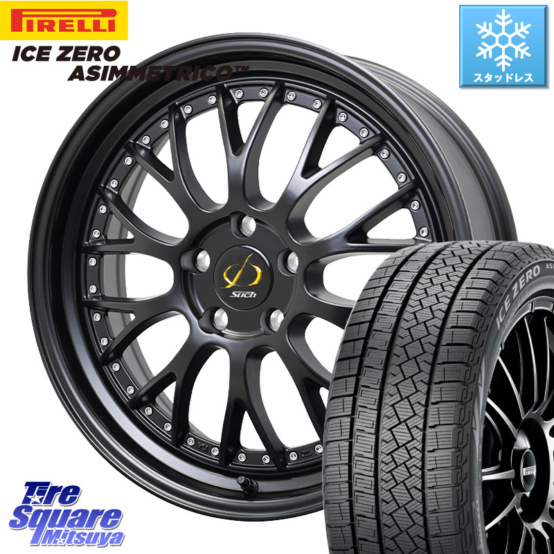 ピレリ ICE ZERO ASIMMETRICO スタッドレス ミツヤ 235/55R19 HotStuff Stich Mesh NR シュティッヒ メッシュ NR ホイール 19インチ 19 X 7.0J(M14B) +38 5穴 114.3