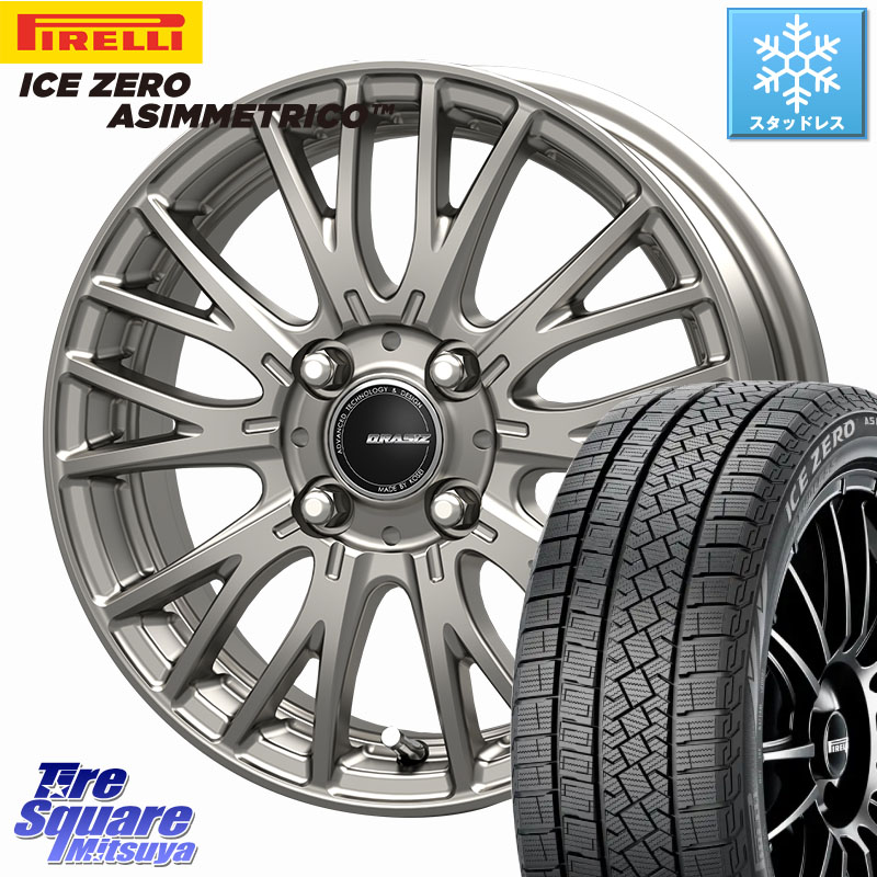 ピレリ ICE ZERO ASIMMETRICO スタッドレス ミツヤ 195/60R17 KOSEI QRASIZ クレイシズ SE48 ホイール 17インチ 17 X 6.0J +40 4穴 100 ライズ ロッキー ガソリン車 4穴