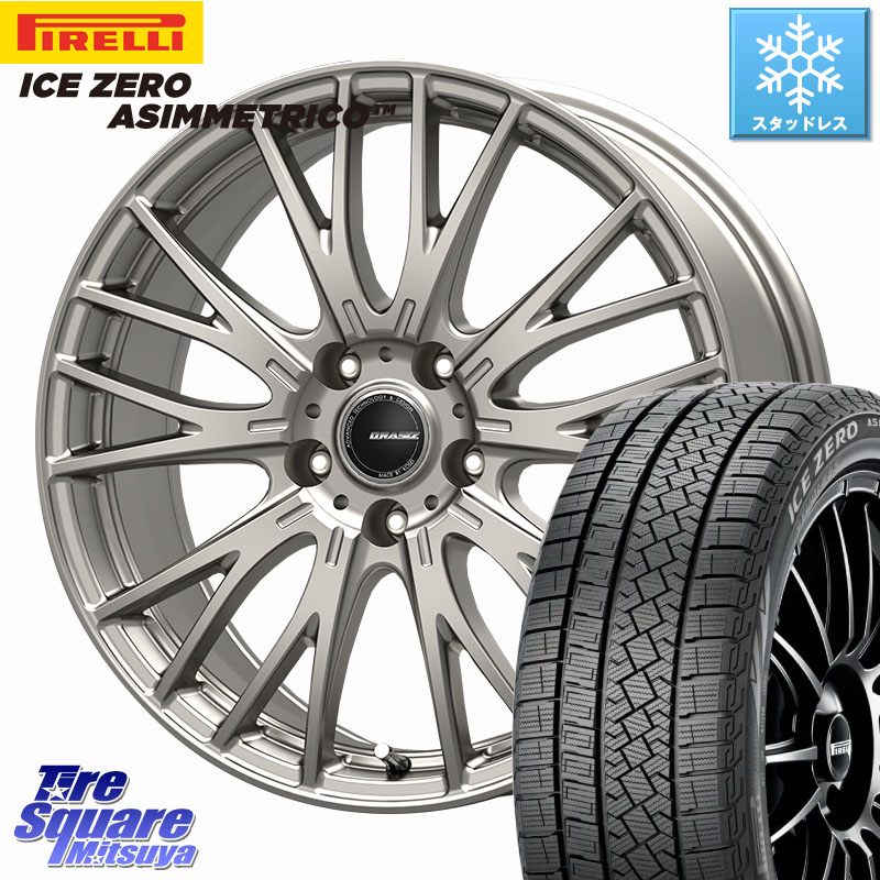 ピレリ ICE ZERO ASIMMETRICO スタッドレス ミツヤ 205/65R16 KOSEI QRASIZSE48 平座仕様(トヨタ車専用) ホイール 16インチ クレイシズ 16 X 6.5J +40 5穴 114.3 ヤリスクロス 10系アルファード 70系カムリ