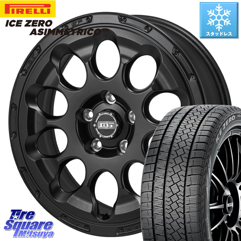 ピレリ ICE ZERO ASIMMETRICO スタッドレス ミツヤ 195/60R17 KOSEI BOTTOM GARCIA CHRONO ホイール 17インチ 17 X 7.0J +45 5穴 114.3 60系プリウス