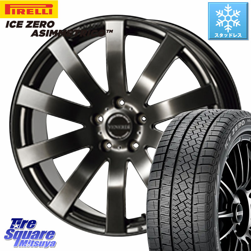 ピレリ ICE ZERO ASIMMETRICO スタッドレス ミツヤ 235/55R19 コスミック VENERDI Zwinger M14 球面座ボルト専用 ホイール 19インチ 19 X 8.0J(M14B) +28 5穴 120 新型クラウンセダンハイブリッド・FCEV