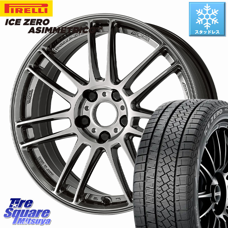 ピレリ ICE ZERO ASIMMETRICO スタッドレス ミツヤ 215/50R18 WORK EMOTION ZR7 ホイール 18インチ 18 X 7.5J +53 5穴 114.3 60系プリウス ヤリスクロス WR-V CX-3