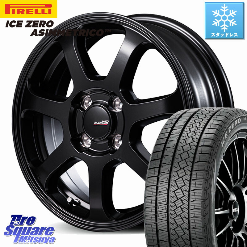 ピレリ ICE ZERO ASIMMETRICO スタッドレス ミツヤ 175/65R15 MANARAY MID Racing R07 TypeS ホイール 15インチ レーシング 15 X 5.0J +45 4穴 100