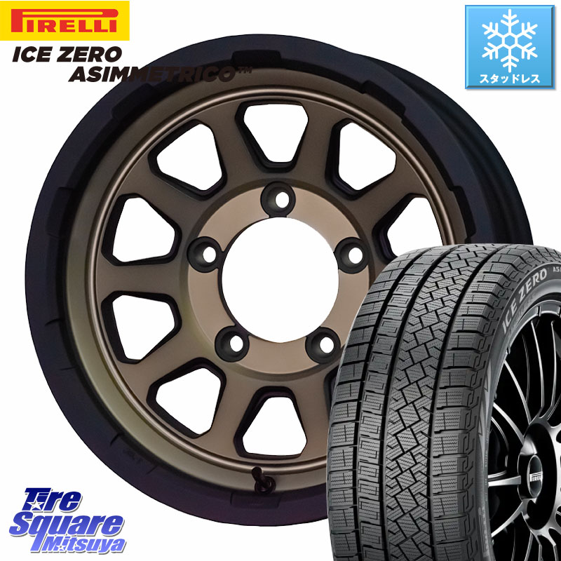 ピレリ ICE ZERO ASIMMETRICO スタッドレス ミツヤ 215/65R16 HotStuff マッドクロス レンジャー ブロンズ ホイール 16インチ 16 X 5.5J +20 5穴 139.7 ジムニー専用(要オーバーフェンダー等)
