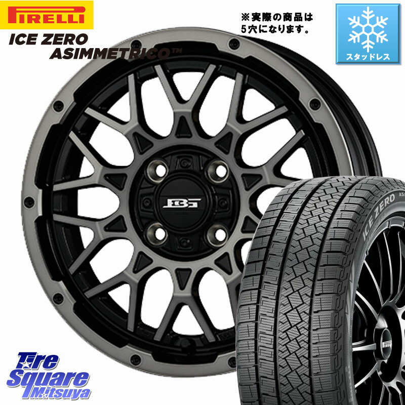 ピレリ ICE ZERO ASIMMETRICO スタッドレス ミツヤ 215/65R16 KOSEI BOTTOMGARCIA SHADOWBAHT ホイール 16インチ 16 X 7.0J +38 5穴 114.3 30系ヴェルファイア 10系カローラクロス 20系アルファード