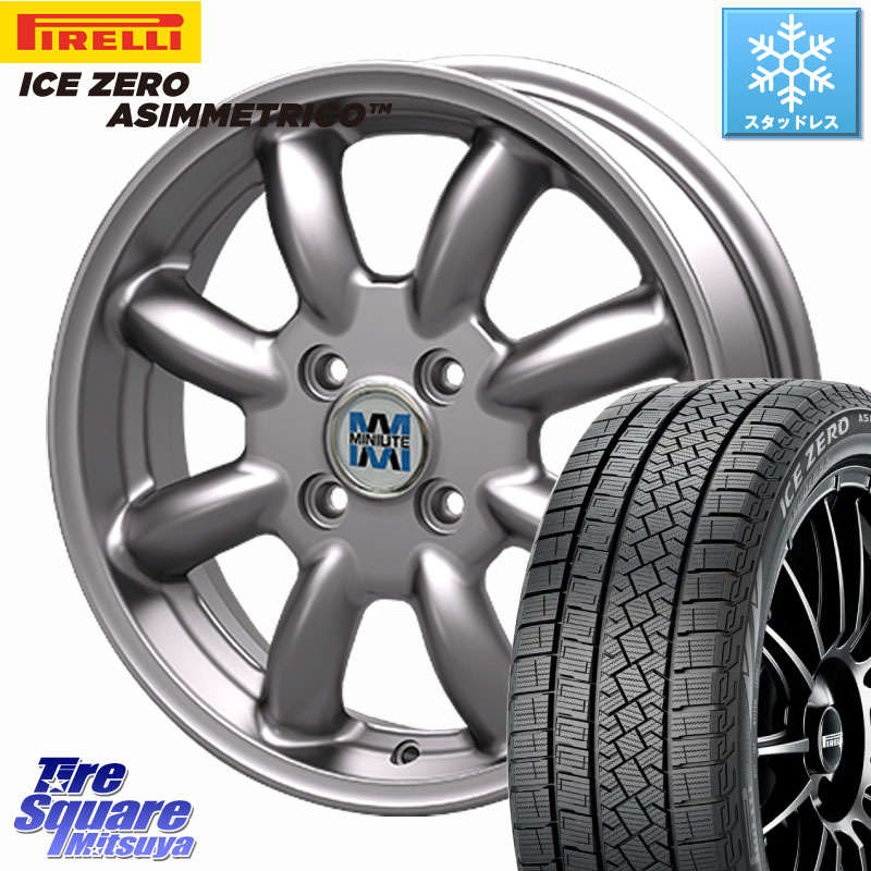 ピレリ ICE ZERO ASIMMETRICO スタッドレス ミツヤ 175/65R15KOSEI MINILITE シルバー ホイール 15インチ ミニライト 15X5.0J 40 4穴 100 130系ヴィッツ アクア｜タイヤスクエアミツヤ