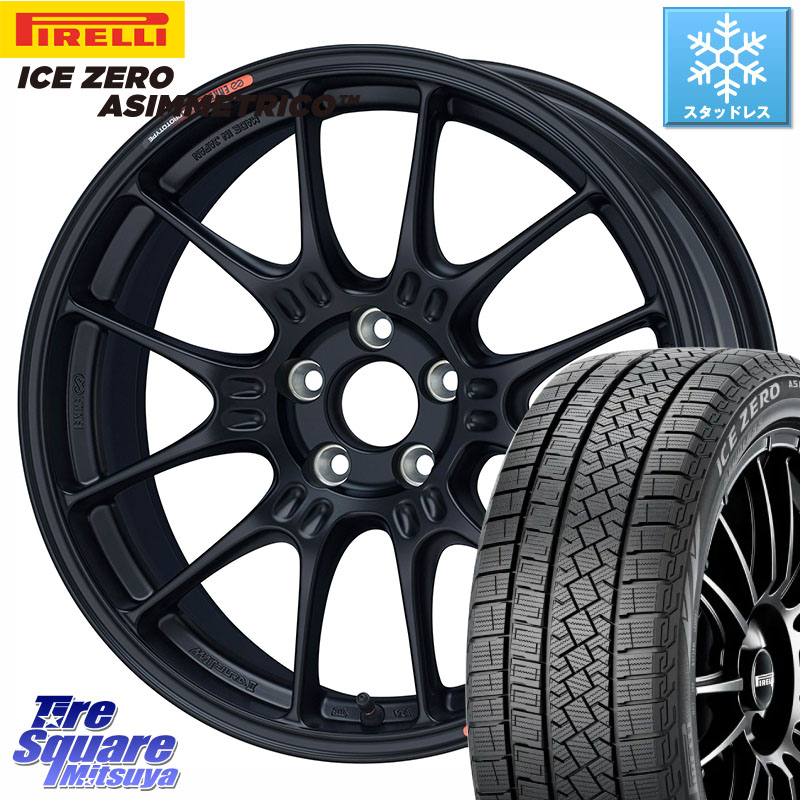 ピレリ ICE ZERO ASIMMETRICO スタッドレス ミツヤ 225/45R17 ENKEI Racing GTC02 For GR86 / BRZ Cup ホイール 17インチ 17 X 7.5J +44 5穴 100 210系カローラスポーツ BRZ・86・GR86