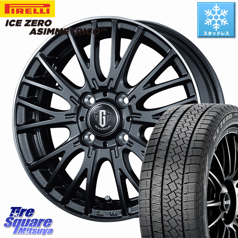 ピレリ ICE ZERO ASIMMETRICO スタッドレス ミツヤ 195/60R17 KOSEI MZ-GROW VM25R ホイール 17インチ 17 X 6.0J +40 4穴 100 ライズ ロッキー ガソリン車 4穴