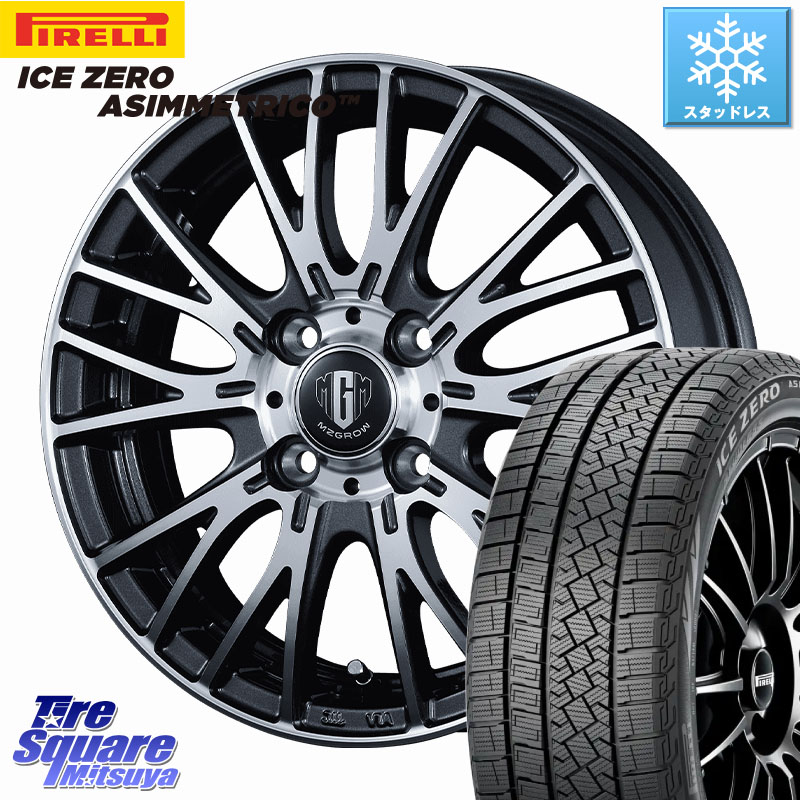 ピレリ ICE ZERO ASIMMETRICO スタッドレス ミツヤ 195/60R17 KOSEI MZ-GROW VM25R ホイール 17インチ 17 X 6.0J +40 4穴 100 ライズ ロッキー ガソリン車 4穴