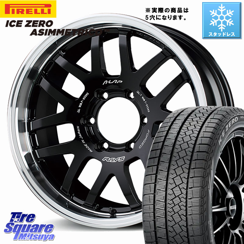 ピレリ ICE ZERO ASIMMETRICO スタッドレス ミツヤ 215/65R16 RAYS 【欠品次回10~11月】 A LAP-07X 鍛造 ホイール 16インチ◇参考画像 16 X 5.5J +20 5穴 139.7 ジムニー専用(要オーバーフェンダー等)