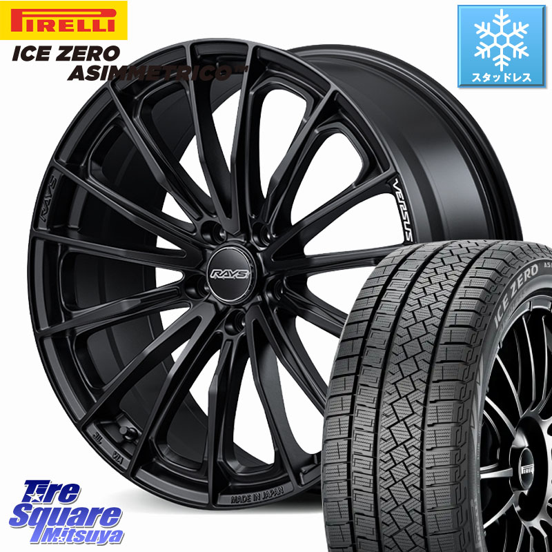 ピレリ ICE ZERO ASIMMETRICO スタッドレス ミツヤ 225/40R19RAYS VERSUS VOUGE SE ホイール 19インチ 19X7.5J 48 5穴 114.3 90系ノア/ヴォクシー 60系プリウス ヤリスクロス CX-3 レヴォーグ P15キックス RC系オデッセイ前期 ジューク JUKE 日産 セレナ SERENA 日産｜タイヤスクエアミツヤ 167,260円