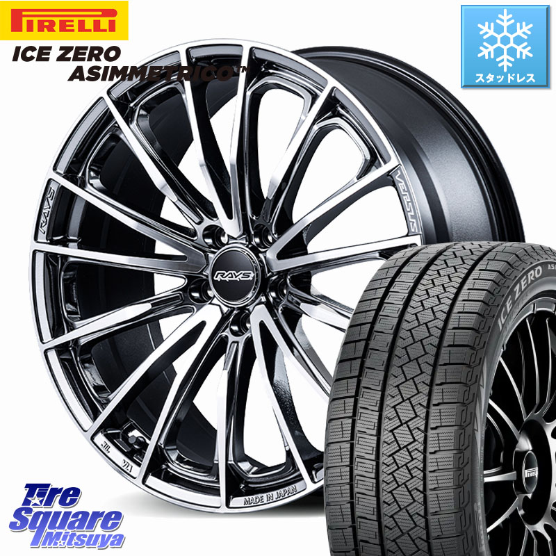 ピレリ ICE ZERO ASIMMETRICO スタッドレス ミツヤ 235/65R17RAYS 【欠品次回要問合せ】 VERSUS VOUGE SE ホイール 17インチ 17X7.0J 40 5穴 114.3 50系RAV4 60系RAV4 RAV4 50系 デリカD:5 D5 カスタムサイズ RAV4 60系 CX-5 CX5 MAZDA｜タイヤスクエアミツヤ