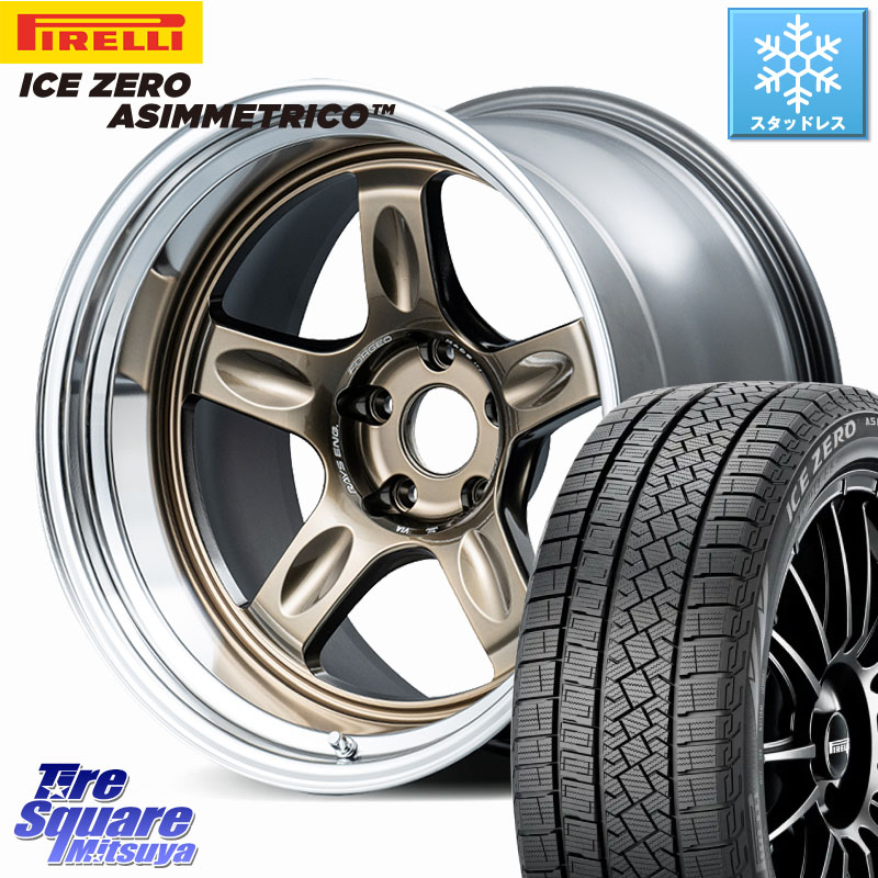 ピレリ ICE ZERO ASIMMETRICO スタッドレス ミツヤ 235/50R18 RAYS 21C spec-SR VOLK RACING 鍛造 ホイール 18インチ 納期要確認商品 18 X 8.5J +35 5穴 114.3 30系アルファード 30系ヴェルファイア 20系アルファード