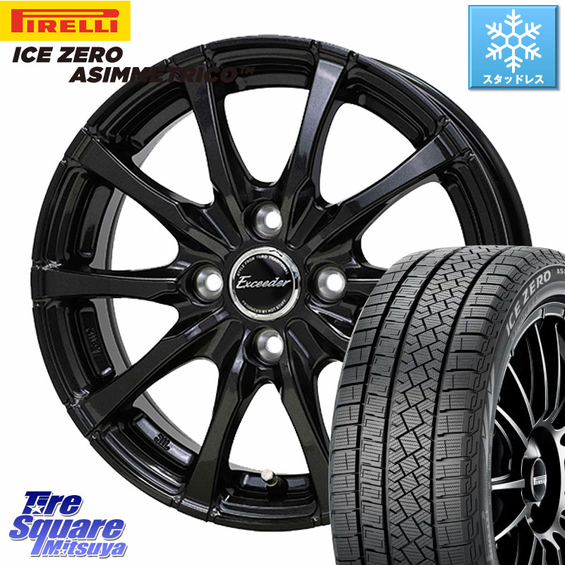 ピレリ ICE ZERO ASIMMETRICO スタッドレス ミツヤ 215/65R16 HotStuff Exceeder E08 ホイール 16インチ エクシーダ 16 X 6.0J +40 4穴 100