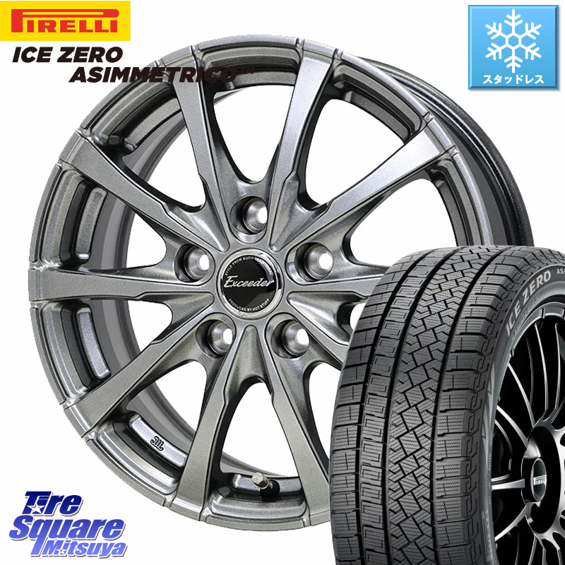 ピレリ ICE ZERO ASIMMETRICO スタッドレス ミツヤ 175/65R15HotStuff Exceeder E08 ホイール 15インチ エクシーダ 15X6.0J 43 5穴 114.3 スイフトスポーツ｜タイヤスクエアミツヤ
