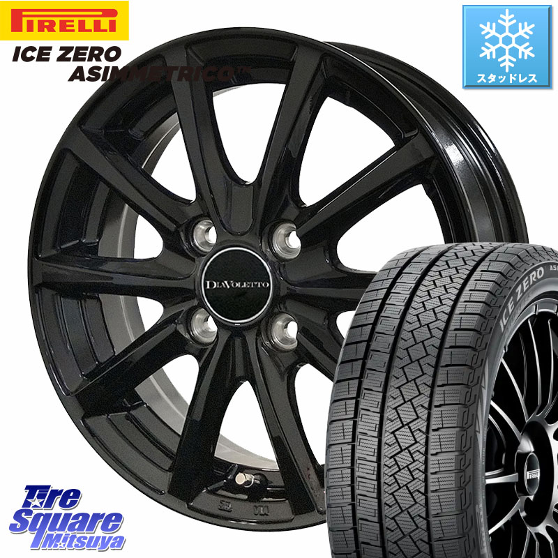 ピレリ ICE ZERO ASIMMETRICO スタッドレス ミツヤ 185/60R15 コスミック DIAVOLETTO D.TEN ホイール 15インチ 15 X 5.5J +48 4穴 100 ヤリス GR・GS系フィット GP5・6フィットHV