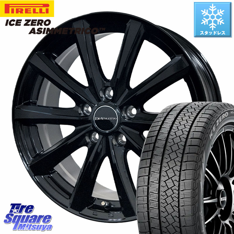 楽天市場】Weds ウェッズ Fang ファング TS10 6J-15 +53 5H 114 ピレリ