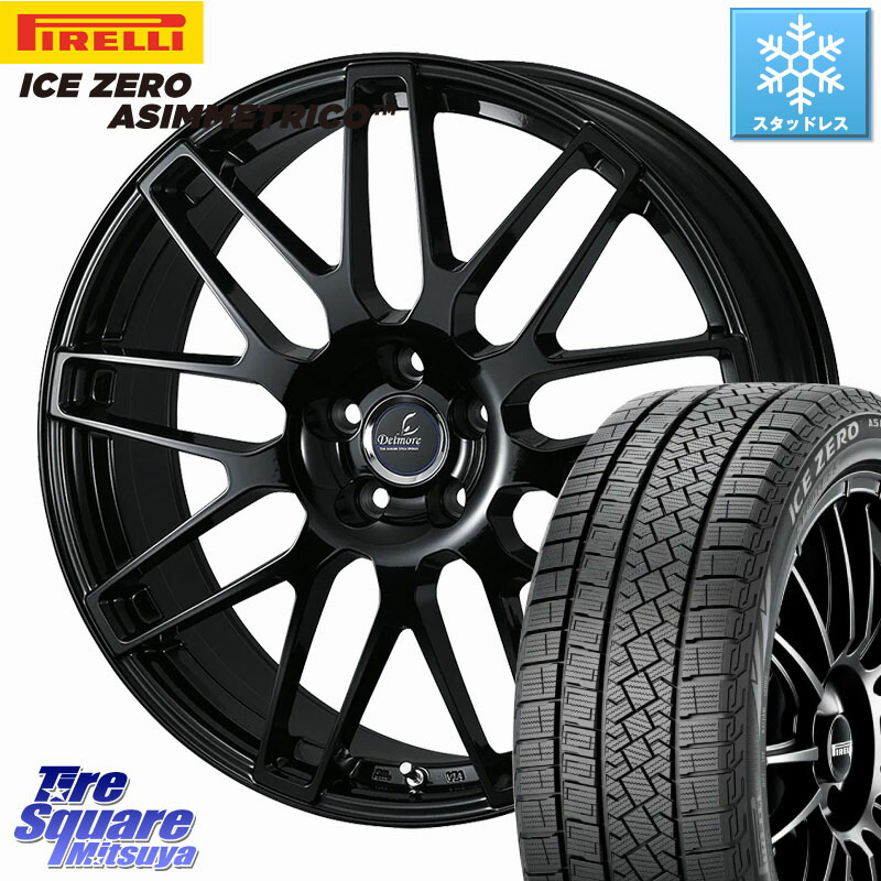 ピレリ ICE ZERO ASIMMETRICO スタッドレス ミツヤ 235/55R19 WEDS Delmore LC.S M14 DSNS仕様(レクサス・トヨタ専用) ホイール 19インチ 19 X 8.0J(M14B) +40 5穴 114.3 クラウンスポーツ・エステート ハイブリッドZ スバル ソルテラ