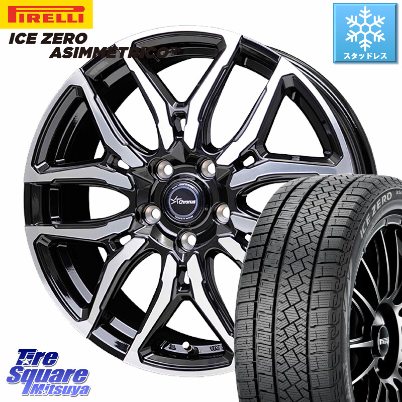 ピレリ ICE ZERO ASIMMETRICO スタッドレス ミツヤ 225/40R18HotStuff Chronus CH-114 CH114 クロノス ホイール 18インチ 18X7.0J 38 5穴 114.3 IS レクサス|タイヤスクエアミツヤ