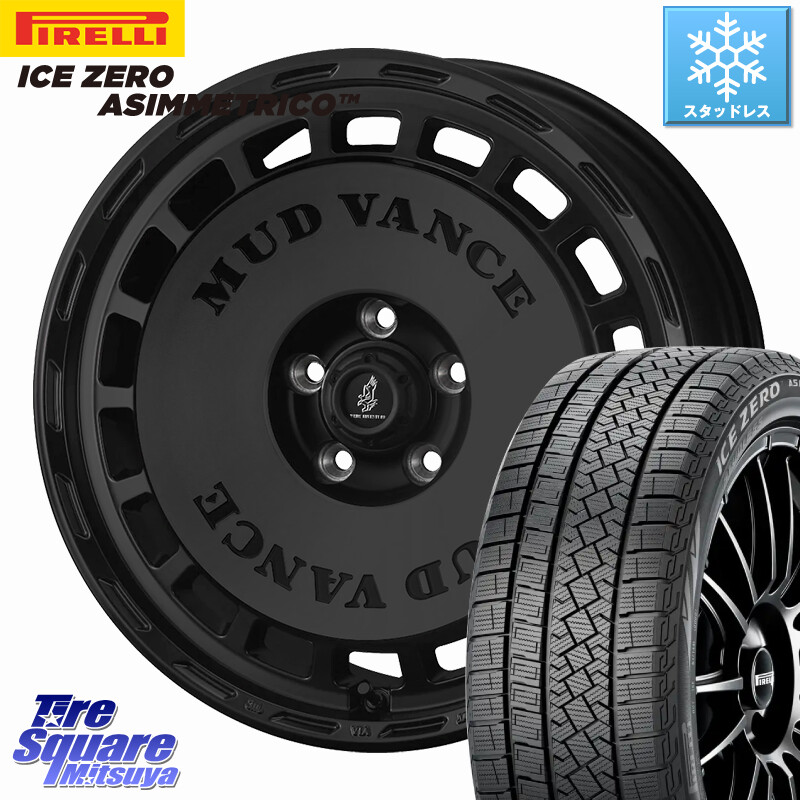 ピレリ ICE ZERO ASIMMETRICO スタッドレス ミツヤ 175/65R15WEDS MUD VANCE DX ホイール 15インチ マッドヴァンスDX 15X6.0J 40 5穴 100 トレジア ラクティス｜タイヤスクエアミツヤ 70,664円