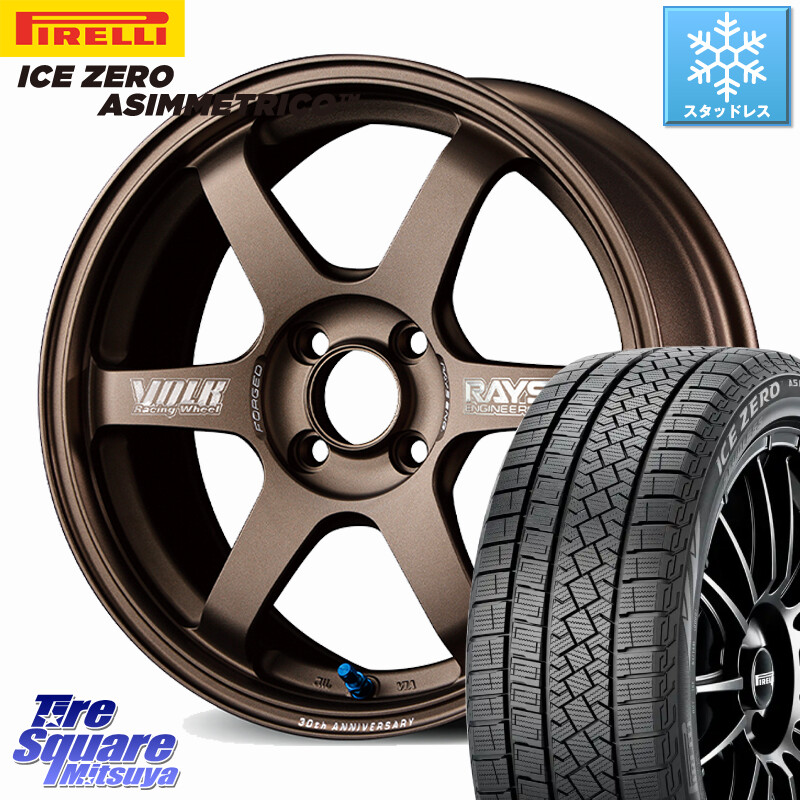 ピレリ ICE ZERO ASIMMETRICO スタッドレス ミツヤ 175/65R15RAYS 【欠品次回3~4月】 TE37 SONIC 30th MACHINING Ver 軽自動車専用 鍛造 ホイール 15インチ 15X5.5J 46 4穴 100 GR/GS系フィット インサイト スプラッシュ ハスラー リフトアップ等カスタム フレアクロス|タイヤスクエアミツヤ