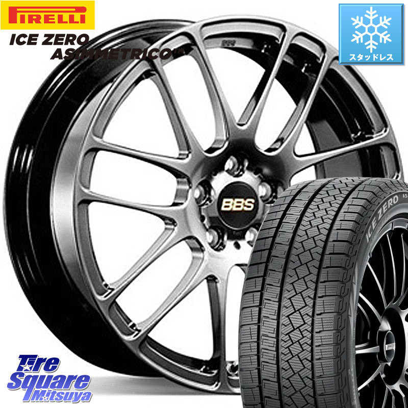 ピレリ ICE ZERO ASIMMETRICO スタッドレス ミツヤ 205/65R16 BBS RE-L2 鍛造1ピース DB ホイール 16インチ 16 X 7.0J +42 5穴 114.3 ヤリスクロス 10系アルファード 70系カムリ 161,285円