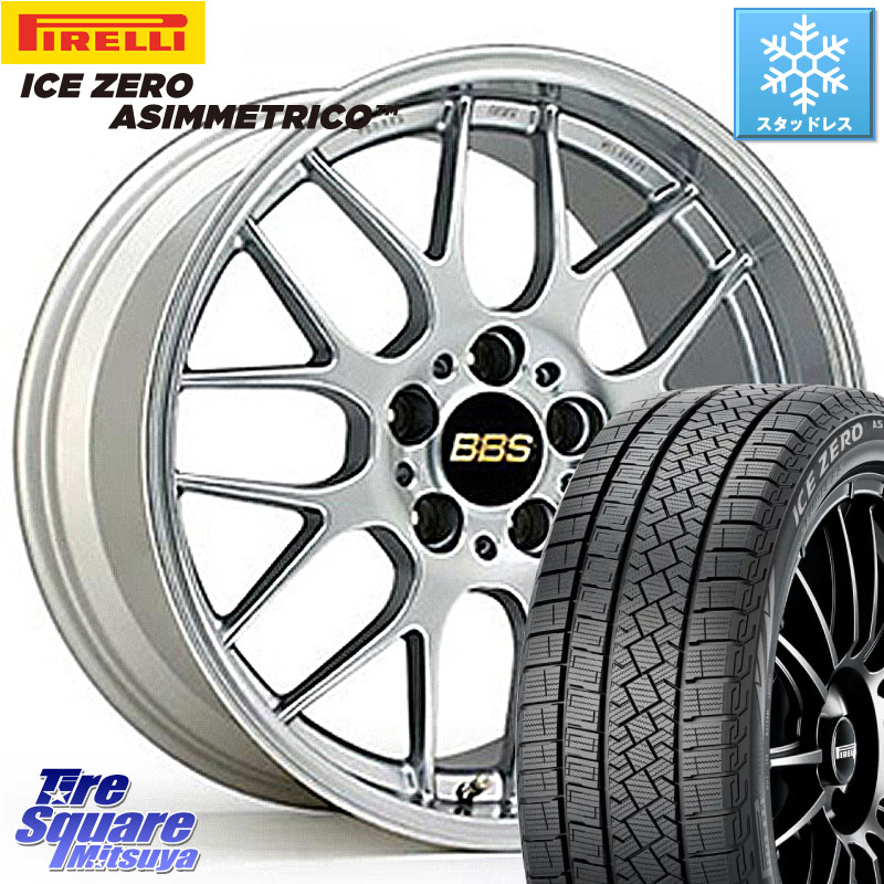 ピレリ ICE ZERO ASIMMETRICO スタッドレス ミツヤ 195/60R17 BBS RG-R 鍛造1ピース ホイール 17インチ 17 X 7.0J +45 4穴 100 ライズ ロッキー ガソリン車 4穴