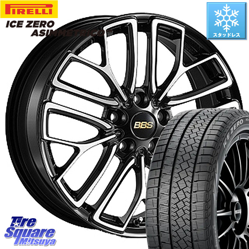 ピレリ ICE ZERO ASIMMETRICO スタッドレス ミツヤ 225/50R18 BBS RE-X 鍛造1ピース ホイール 18インチ 18 X 8.5J +42 5穴 114.3 249,025円