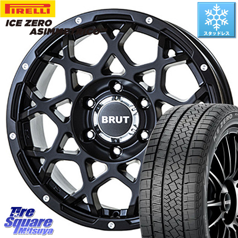 ピレリ ICE ZERO ASIMMETRICO スタッドレス ミツヤ 235/65R17BRUT ブルート BR-55 BR55 ミルドサテンブラック ホイール 17インチ 17X7.5J 38 5穴 114.3 50系RAV4 60系RAV4 RAV4 50系 デリカD:5 D5 カスタムサイズ RAV4 60系|タイヤスクエアミツヤ