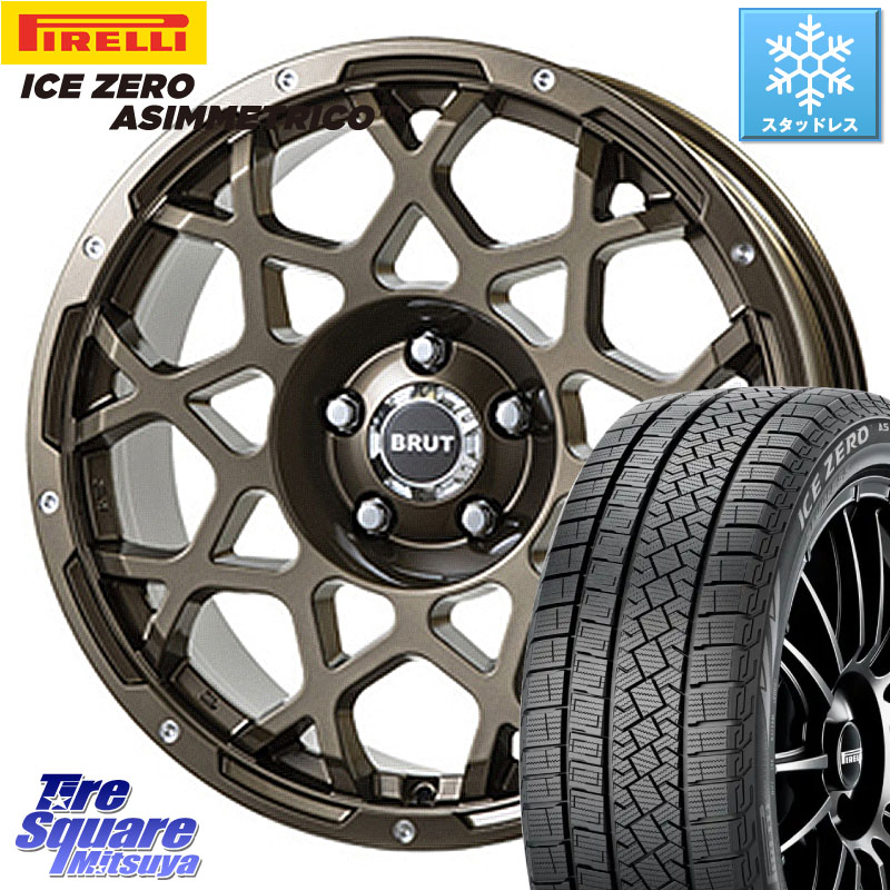 ピレリ ICE ZERO ASIMMETRICO スタッドレス ミツヤ 235/65R17BRUT ブルート BR-55 BR55 ホイール 17インチ 17X7.5J 38 5穴 114.3 50系RAV4 60系RAV4 RAV4 50系 デリカD:5 D5 カスタムサイズ RAV4 60系|タイヤスクエアミツヤ