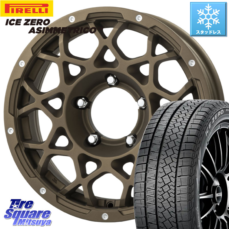ピレリ ICE ZERO ASIMMETRICO スタッドレス ミツヤ 215/65R16 BRUT ブルート BR-55 BR55 インセット-5 ホイール 16インチ 16 X 5.5J +0 5穴 139.7 ジムニー専用(要オーバーフェンダー等)