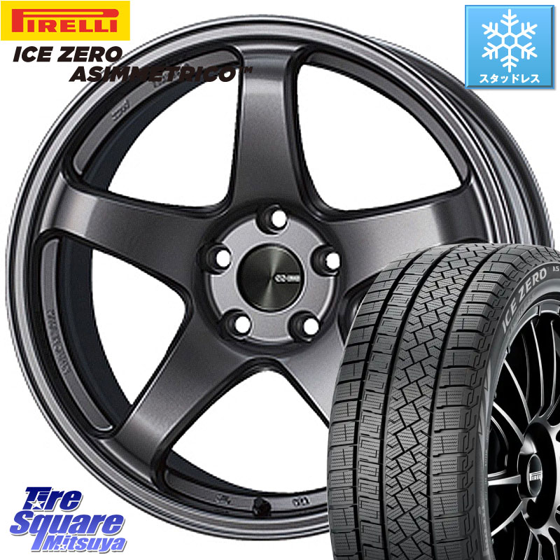 ピレリ ICE ZERO ASIMMETRICO スタッドレス ミツヤ 205/50R17ENKEI エンケイ PerformanceLine PF05 DS 4H 17インチ 17X7.0J 45 4穴 100 E13オーラ｜タイヤスクエアミツヤ