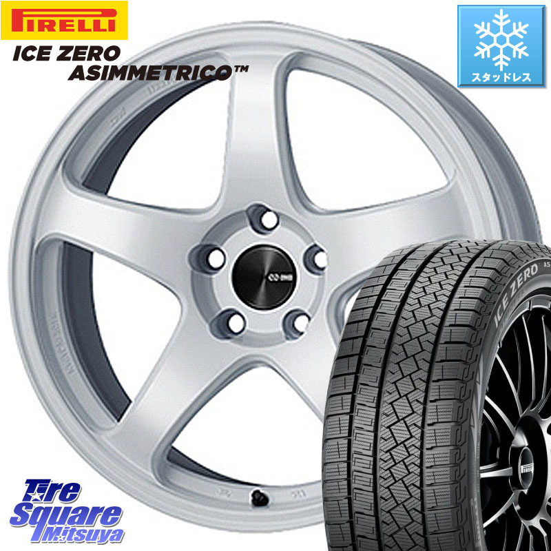 ピレリ ICE ZERO ASIMMETRICO スタッドレス ミツヤ 225/40R18ENKEI エンケイ PerformanceLine PF05 WH 18インチ 18X8.0J 45 5穴 114.3 GRヤリスRSノーマルキャリパー プリウスアルファ オーリス シビック|タイヤスクエアミツヤ