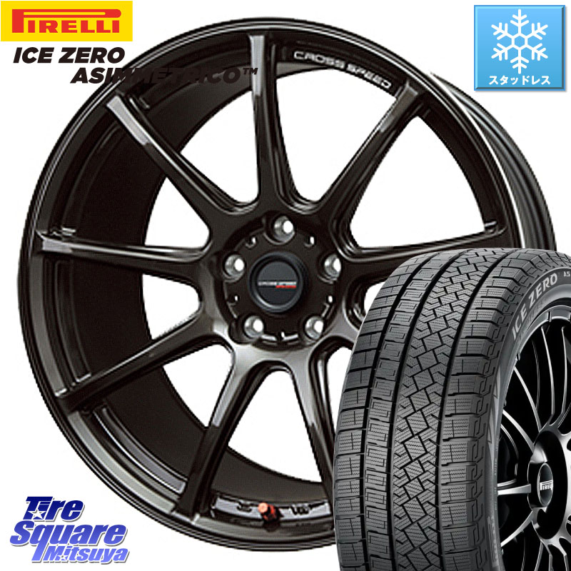 ピレリ ICE ZERO ASIMMETRICO スタッドレス ミツヤ 225/45R17 HotStuff クロススピード RS9 RS-9 軽量 ホイール 17インチ 17 X 7.0J +50 5穴 100 BRZ・86・GR86