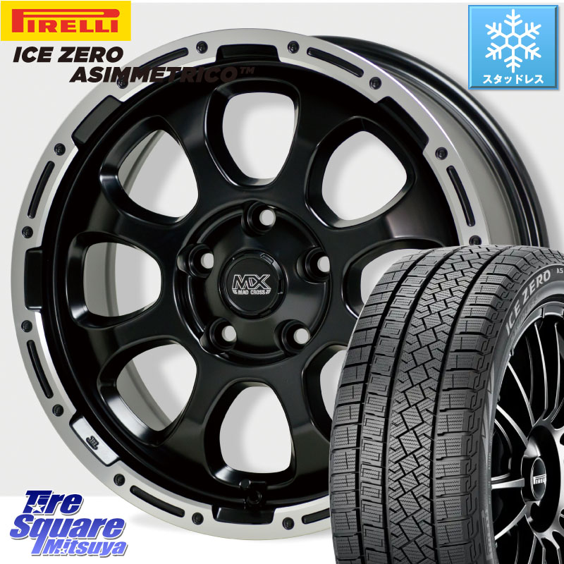 ピレリ ICE ZERO ASIMMETRICO スタッドレス ミツヤ 205/50R17HotStuff マッドクロス GRACE グレイス BK 5H ホイール 17インチ 17X7.0J 45 5穴 114.3 GU系インプレッサ フロンクス オーリス カローラルミオン SX4 Sクロス|タイヤスクエアミツヤ