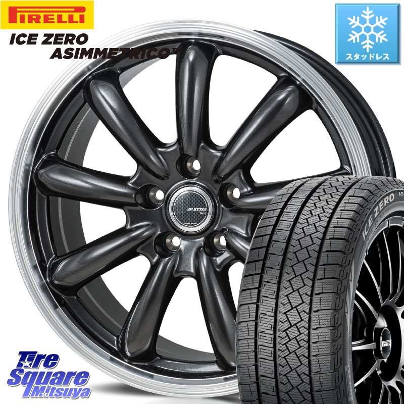 ピレリ ICE ZERO ASIMMETRICO スタッドレス ミツヤ 195/60R17 MONZA JP STYLE Bany ホイール 17インチ 17 X 7.0J +48 5穴 114.3 60系プリウス