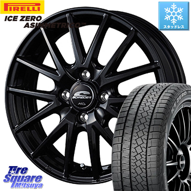 ピレリ ICE ZERO ASIMMETRICO スタッドレス ミツヤ 175/65R15 MANARAY MID SCHNEIDER SQ27 ブラック ホイール 15インチ 15 X 5.5J +50 4穴 100 GR・GS系フィット