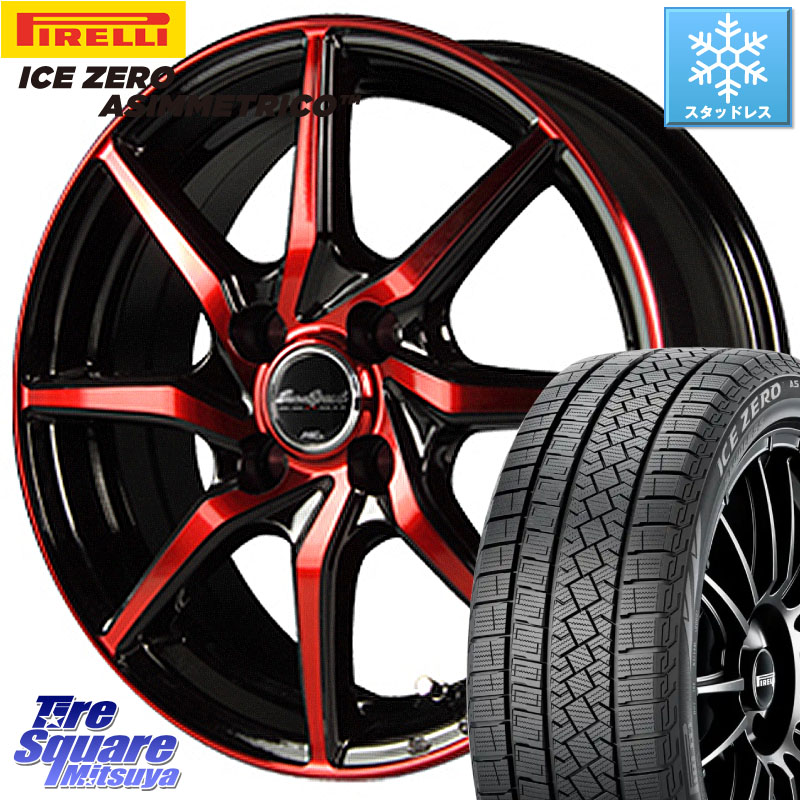 ピレリ ICE ZERO ASIMMETRICO スタッドレス ミツヤ 195/65R15MANARAY MID Euro Speed S810 レッド ホイール 15インチ 15X5.5J 45 4穴 100 E13オーラ カローラフィールダー カローラアクシオ|タイヤスクエアミツヤ