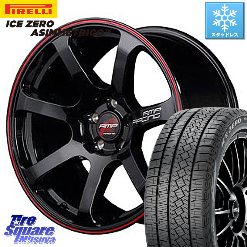 ピレリ ICE ZERO ASIMMETRICO スタッドレス ミツヤ 225/40R18MANARAY MID RMP RACING R07 R-07 アルミホイール 18X7.5J 50 5穴 114.3 GU系インプレッサ フロンクス ステップワゴン シビックTypeR｜タイヤスクエアミツヤ