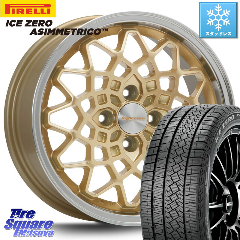 ピレリ ICE ZERO ASIMMETRICO スタッドレス ミツヤ 175/65R15 MLJ hyperion CALMA ハイペリオン カルマ 15 X 5.0J +45 4穴 100