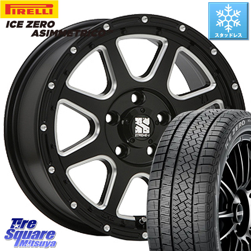 ピレリ ICE ZERO ASIMMETRICO スタッドレス ミツヤ 235/65R17MLJ エクストリームJ ミルド センターキャップ付き ホイール 17インチ 17X7.5J 38 5穴 114.3 50系RAV4 60系RAV4 RAV4 50系 デリカD:5 D5 カスタムサイズ RAV4 60系|タイヤスクエアミツヤ