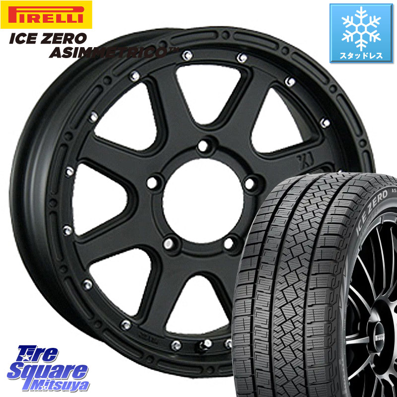 ピレリ ICE ZERO ASIMMETRICO スタッドレス ミツヤ 215/65R16 MLJ XTREME-J エクストリームJ ジムニーホイール 16インチ 16 X 5.5J +20 5穴 139.7 ジムニー専用(要オーバーフェンダー等) 75,152円