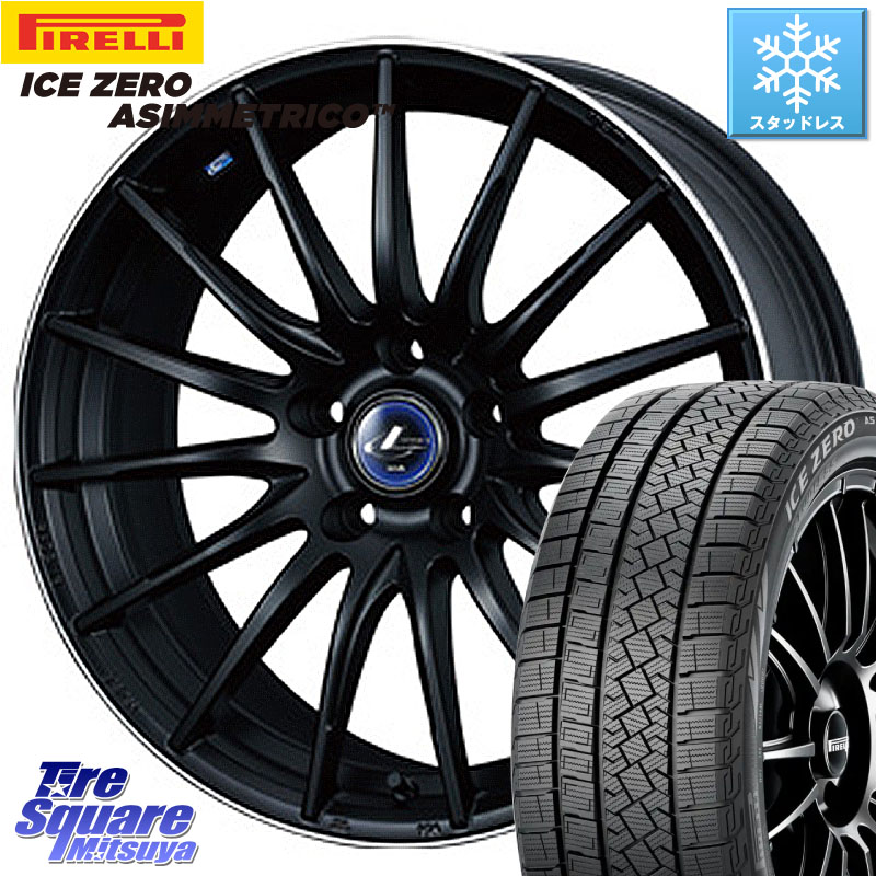 ピレリ ICE ZERO ASIMMETRICO スタッドレス ミツヤ 205/50R17WEDS 36274 レオニス Navia ナヴィア05 MBP ウェッズ ホイール 17インチ 17X7.0J 53 5穴 114.3 GU系インプレッサ ノア NOAH ヴォクシー VOXY アクセラ MAZDA|タイヤスクエアミツヤ