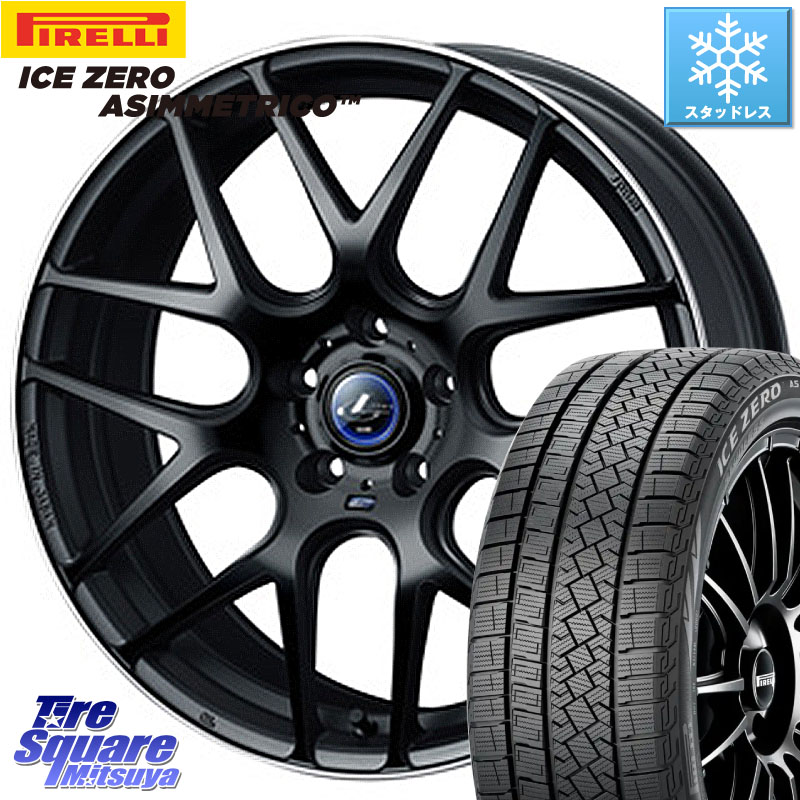 ピレリ ICE ZERO ASIMMETRICO スタッドレス ミツヤ 205/50R17WEDS レオニス Navia ナヴィア06 ウェッズ 37613ホイール 17インチ 17X7.0J 47 5穴 100 カローラスポーツ 50系プリウス ウィッシュ WISH インプレッサ|タイヤスクエアミツヤ