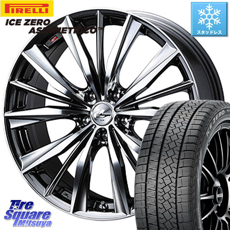 ピレリ ICE ZERO ASIMMETRICO スタッドレス ミツヤ 205/55R16 WEDS 33252 レオニス VX 特価● BMCMC ウェッズ Leonis ホイール 16インチ 16 X 6.0J +50 4穴 100