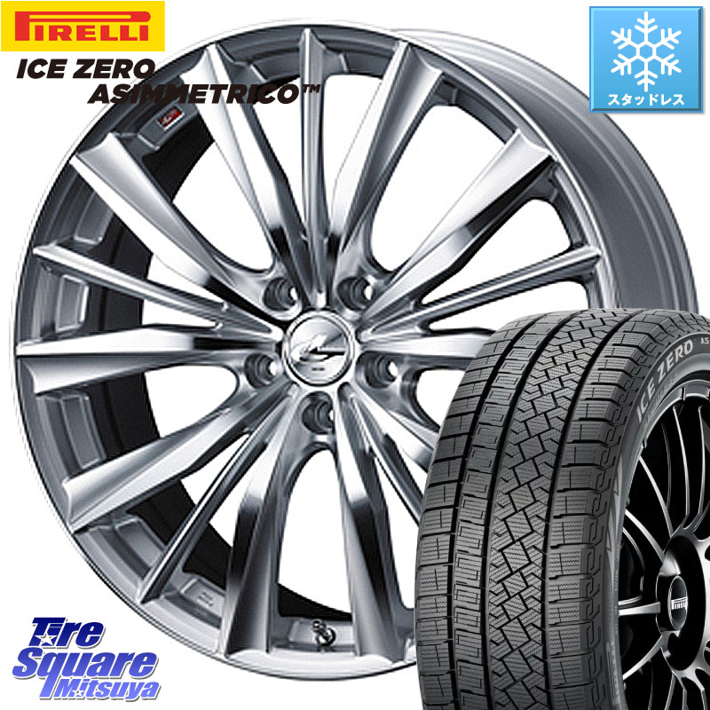 ピレリ ICE ZERO ASIMMETRICO スタッドレス ミツヤ 235/40R19WEDS 33288 レオニス VX 特価● HSMC ウェッズ Leonis ホイール 19インチ 19X8.0J 48 5穴 114.3 ヤリスクロス CY2アコード 70系カムリ スカイラインセダン 日産 アコード|タイヤスクエアミツヤ