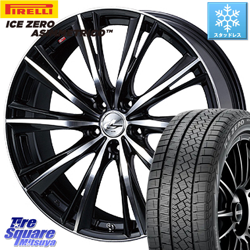 ピレリ ICE ZERO ASIMMETRICO スタッドレス ミツヤ 215/55R18 WEDS 33902 レオニス WX ウェッズ Leonis ホイール 18インチ 18 X 7.0J +53 5穴 114.3