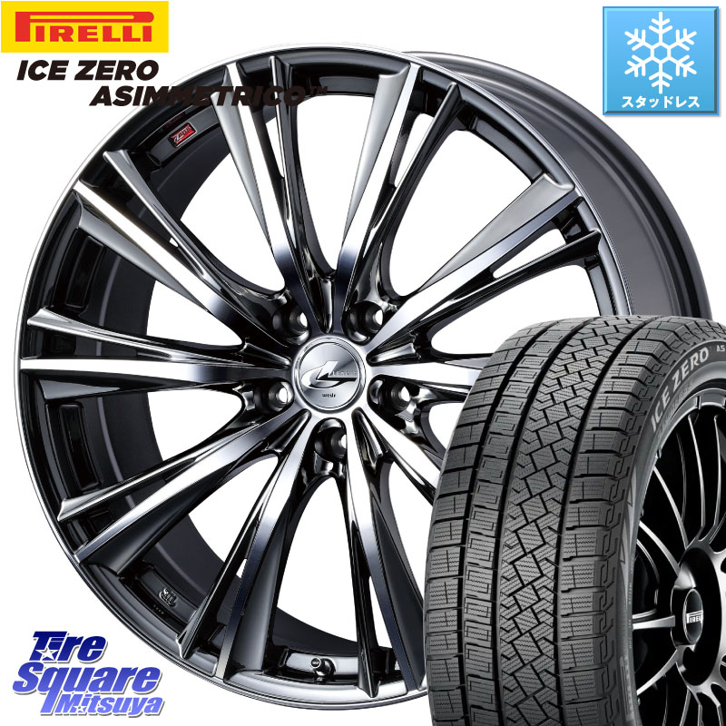 ピレリ ICE ZERO ASIMMETRICO スタッドレス ミツヤ 215/55R17 WEDS 33888 レオニス WX ウェッズ Leonis ホイール 17インチ 17 X 7.0J +47 5穴 100